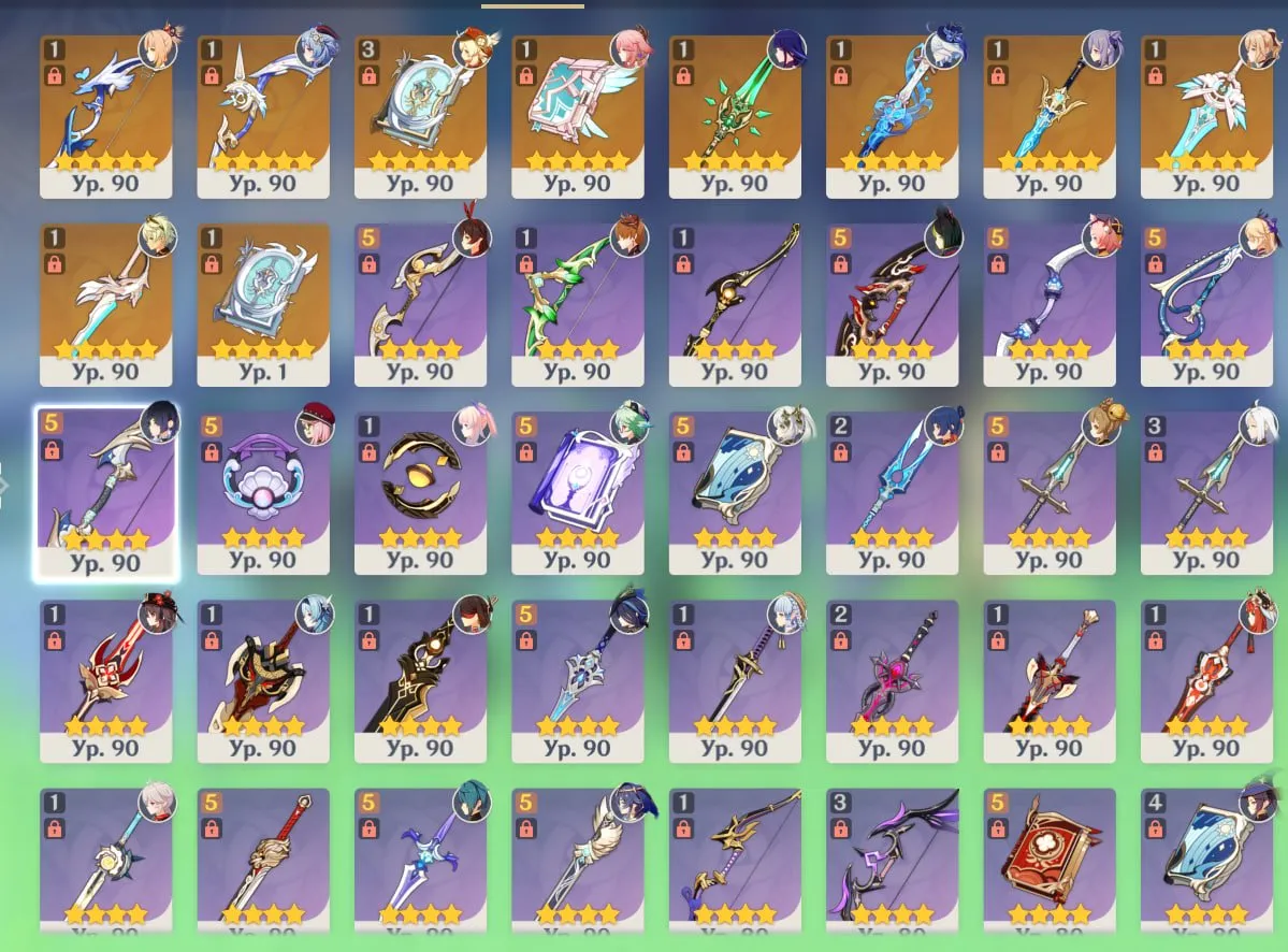 GI965 Lumine AR60 Europe boosted with 29 5-star chars, 10 5-star weapons, premium skins & C2 Furina, C2 Yae Miko (G)